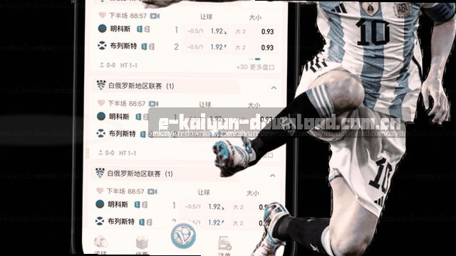 K2025入口直达加速器